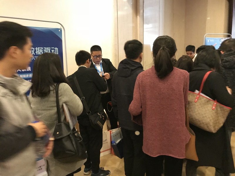 1547086841465780.jpg 微信图片_20190109170619.jpg